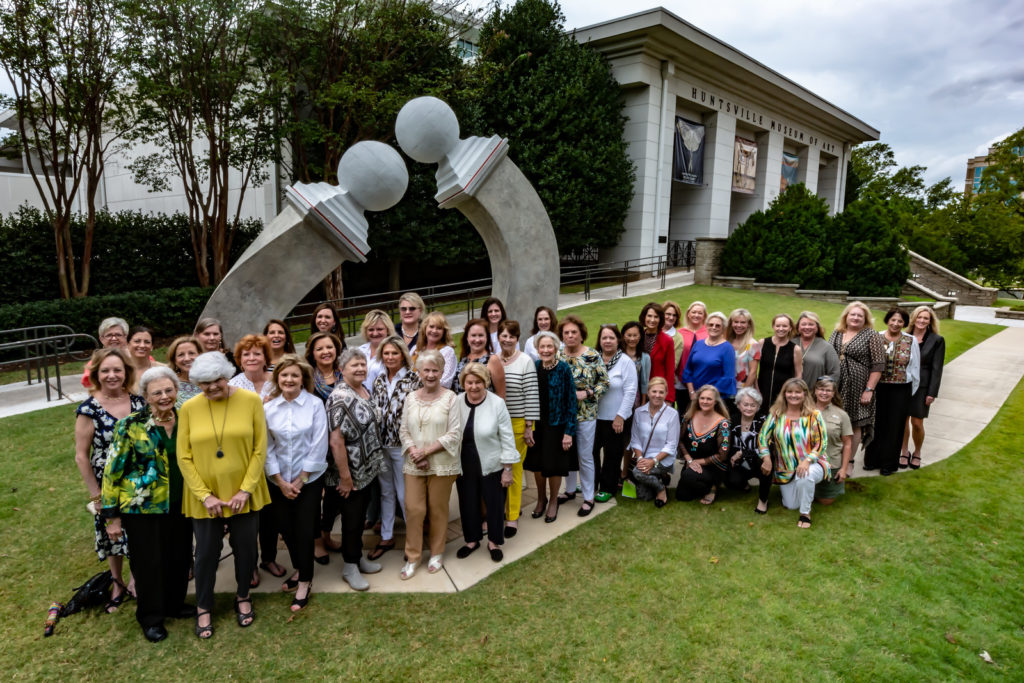 Image of the 2018 Museum Guild